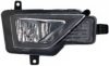 VW 510941661B Fog Light
